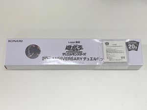 オベリスク 20THの値段と価格推移は？｜2件の売買データからオベリスク