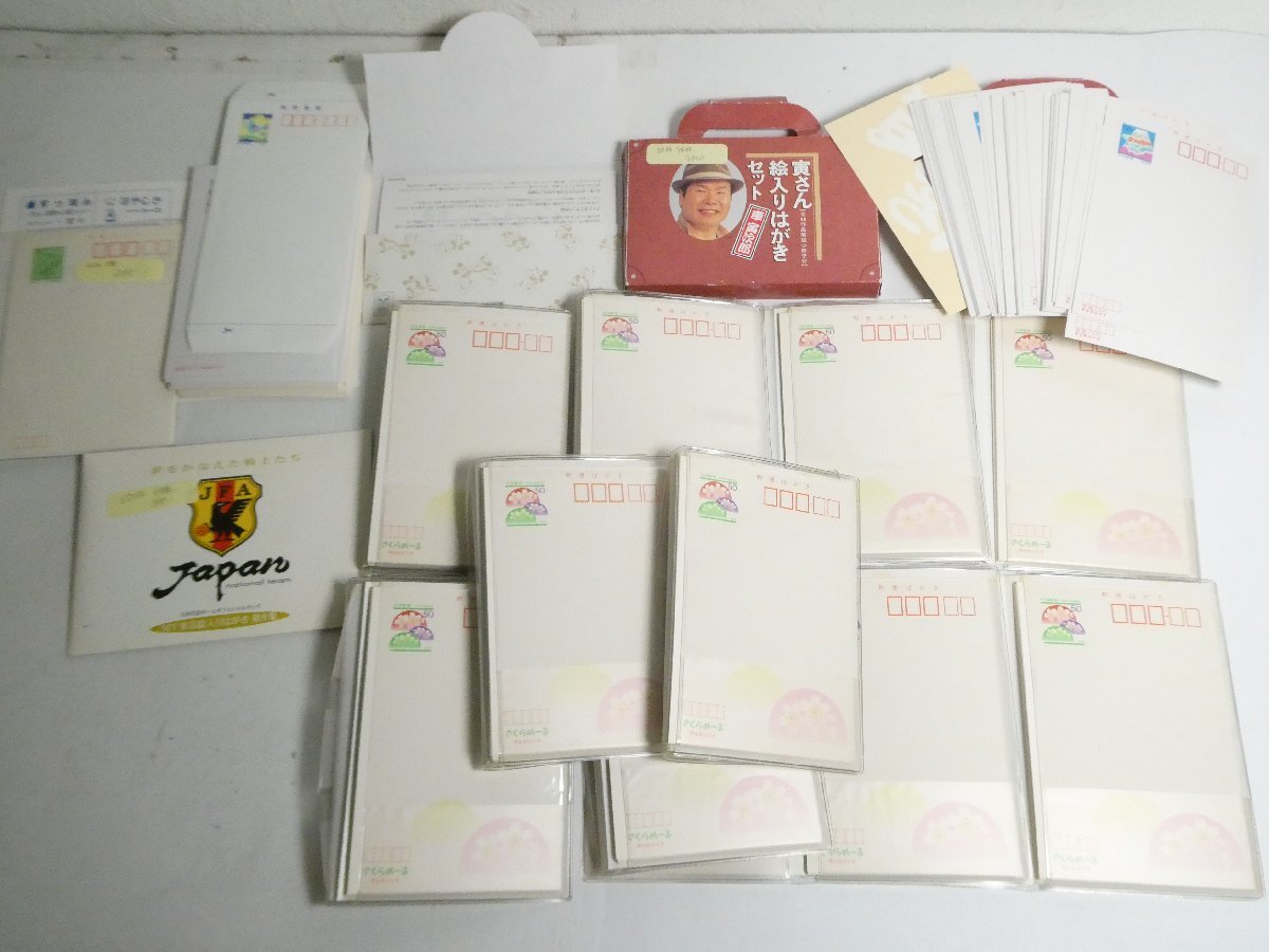 寅さん絵入りはがきセットの値段と価格推移は？｜7件の売買データから