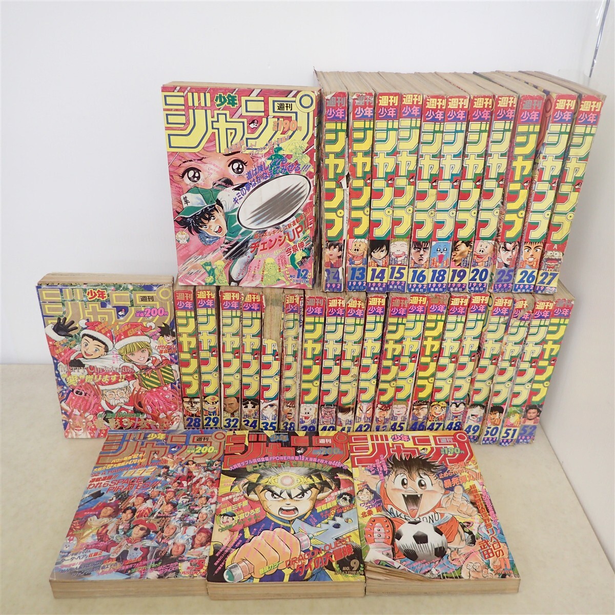 少年ジャンプ 1992の値段と価格推移は？｜90件の売買データから少年