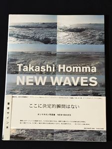 村上隆のYahoo!オークション(旧ヤフオク!)の相場・価格を見る｜Yahoo