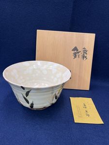 番浦史郎のYahoo!オークション(旧ヤフオク!)の相場・価格を見る｜Yahoo