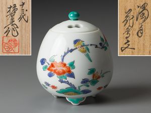 柿右衛門 香炉の値段と価格推移は？｜15件の売買データから柿右衛門