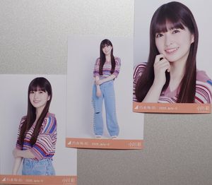 小川彩のYahoo!オークション(旧ヤフオク!)の相場・価格を見る｜Yahoo