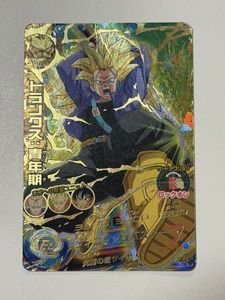 ドラゴンボールヒーローズ トランクス青年期の値段と価格推移は？｜8件