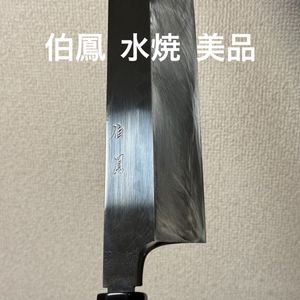 高鳳 包丁の値段と価格推移は？｜27件の売買データから高鳳 包丁の価値