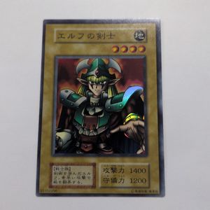 エルフの剣士 初期の値段と価格推移は？｜13件の売買データからエルフ