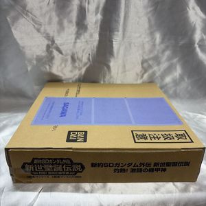 Sdガンダム 未開封 カードダスの値段と価格推移は？｜59件の売買データ