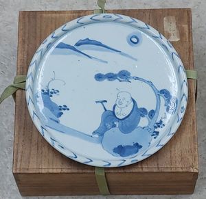 252 [激レア]九谷初期　藍古九谷　吉田焼　九寸尺　丸型　皿　古美術品　時代物 古九谷の値段と価格推移は？｜220件の売買データから古九谷の価値が