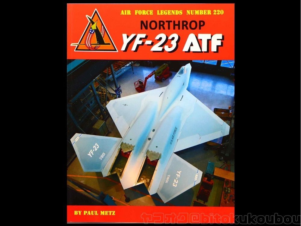戦闘機　洋書　4冊セット 戦闘機 洋書の値段と価格推移は？｜26件の売買データから戦闘機 洋書の