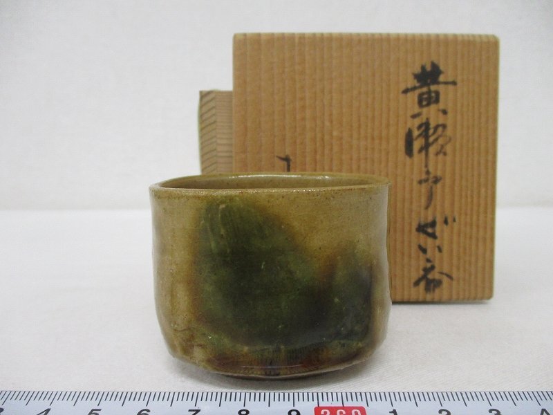 加藤春鼎の値段と価格推移は？｜15件の売買データから加藤春鼎の価値が