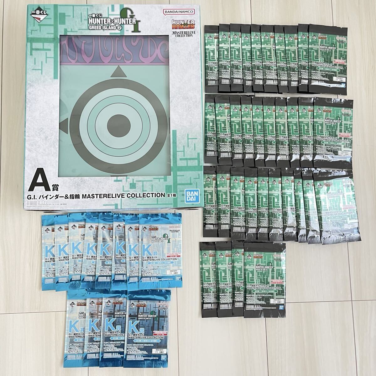 HUNTER×HUNTER カードの値段と価格推移は？｜856件の売買データから