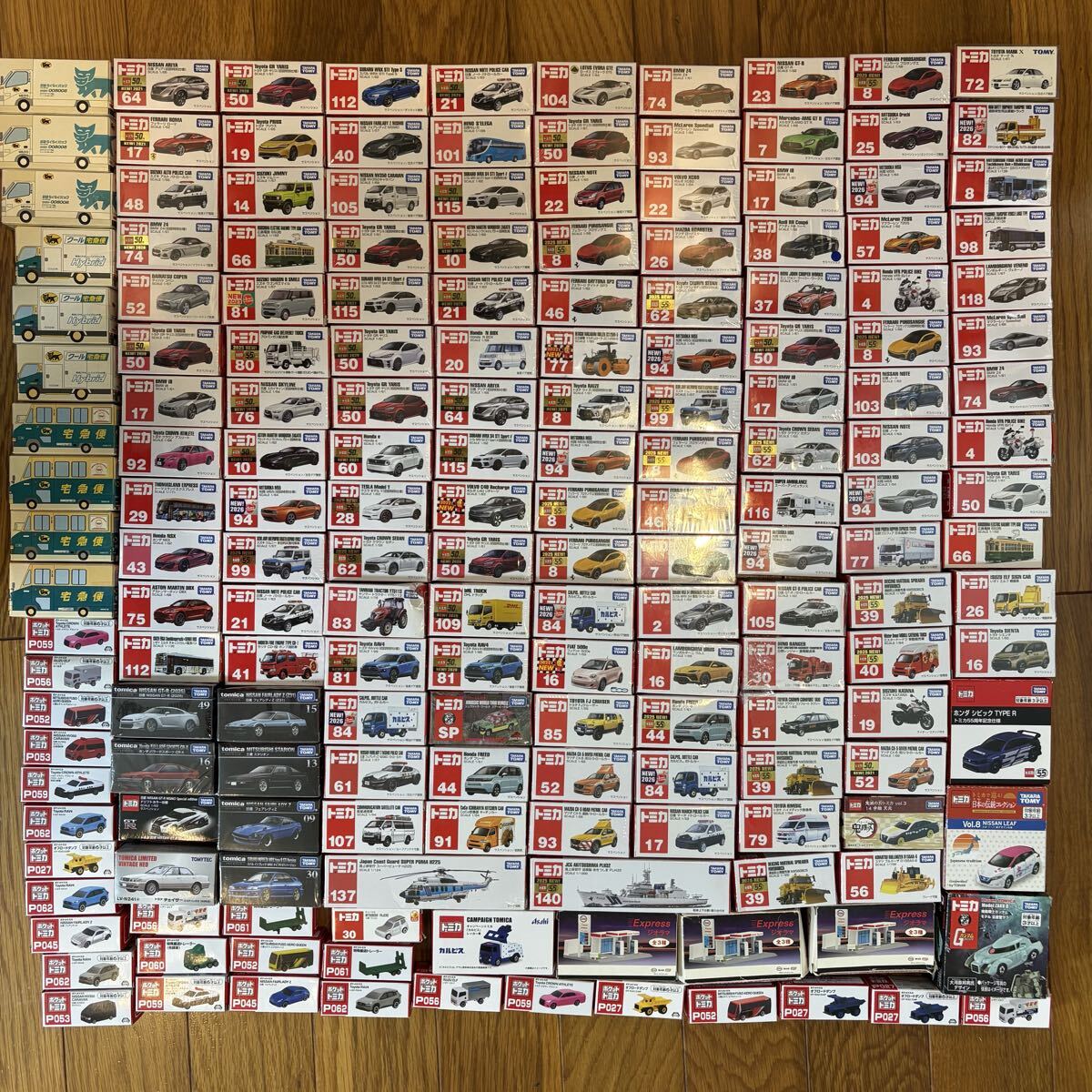 ヤマト運輸株式会社 ミニカー まとめ売り ヤマト運輸ミニカーの値段と価格推移は？｜7件の売買データからヤマト