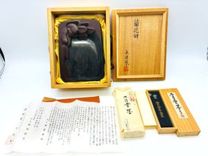 赤間硯の値段と価格推移は？｜34件の売買データから赤間硯の価値が