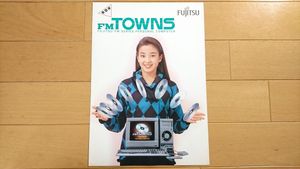 宮沢りえ 富士通の値段と価格推移は？｜2件の売買データから宮沢りえ