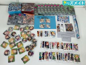 あんスタ ぱしゃこれの値段と価格推移は？｜50件の売買データからあん