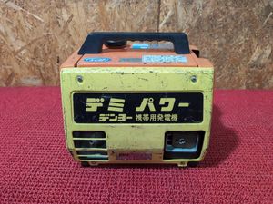デンヨー ge-550の値段と価格推移は？｜1件の売買データからデンヨー