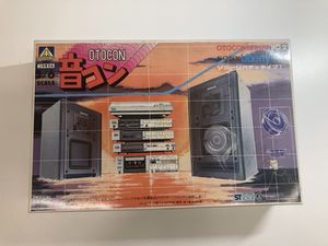 ソニーリバティの値段と価格推移は？｜4件の売買データからソニー