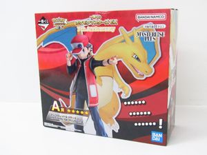 一番くじポケモンの値段と価格推移は？｜134件の売買データから一番