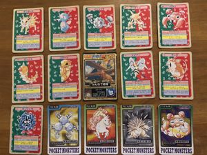 明治ゲットカードの値段と価格推移は？｜27件の売買データから明治