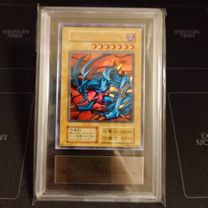 デビルゾア 遊戯王の値段と価格推移は？｜40件の売買データから