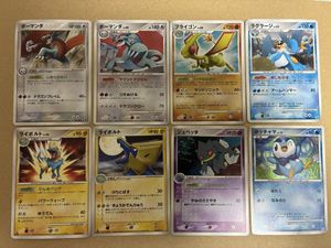 ポケモンカード ラグラージの値段と価格推移は？｜18件の売買データ
