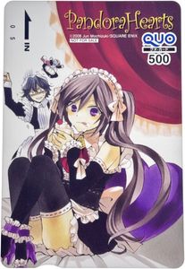 【使用済】PandoraHearts クオカード PandoraHearts パンドラハーツの値段と価格推移は？｜5件の売買データ