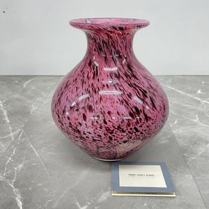 花瓶 カメイガラスの値段と価格推移は？｜75件の売買データから花瓶