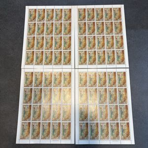 高松塚古墳 切手の値段と価格推移は？｜35件の売買データから高松塚