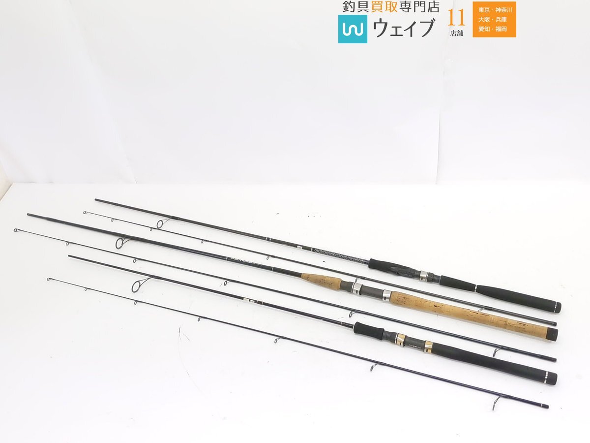 UFM ウエダ SPS ソルティープラッガーの値段と価格推移は？｜5件の売買