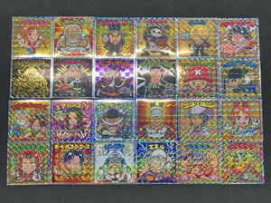 ビックリマン ワンピースマンの値段と価格推移は？｜26件の売買データ