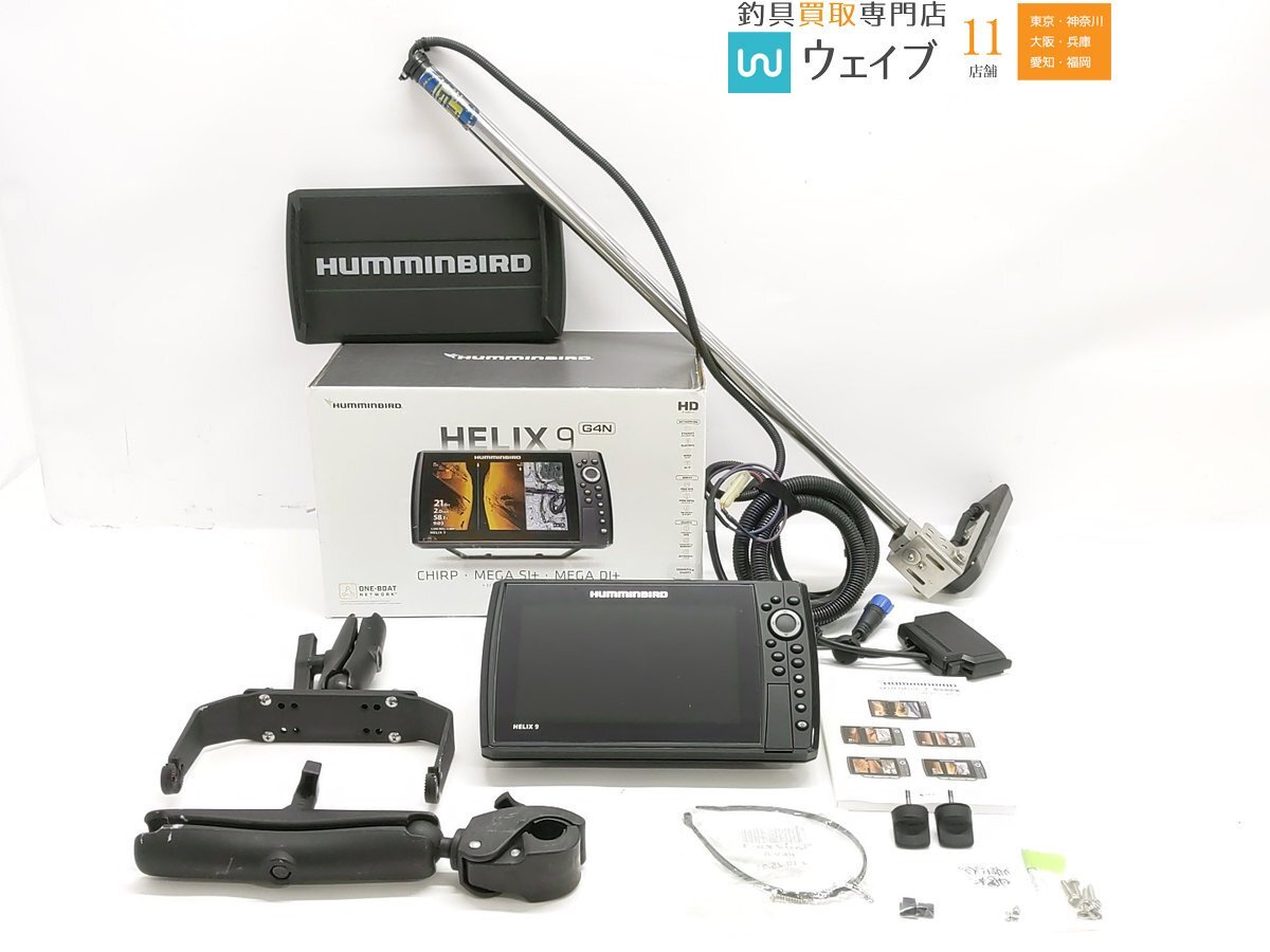 HELIXの値段と価格推移は？｜283件の売買データからHELIXの価値が