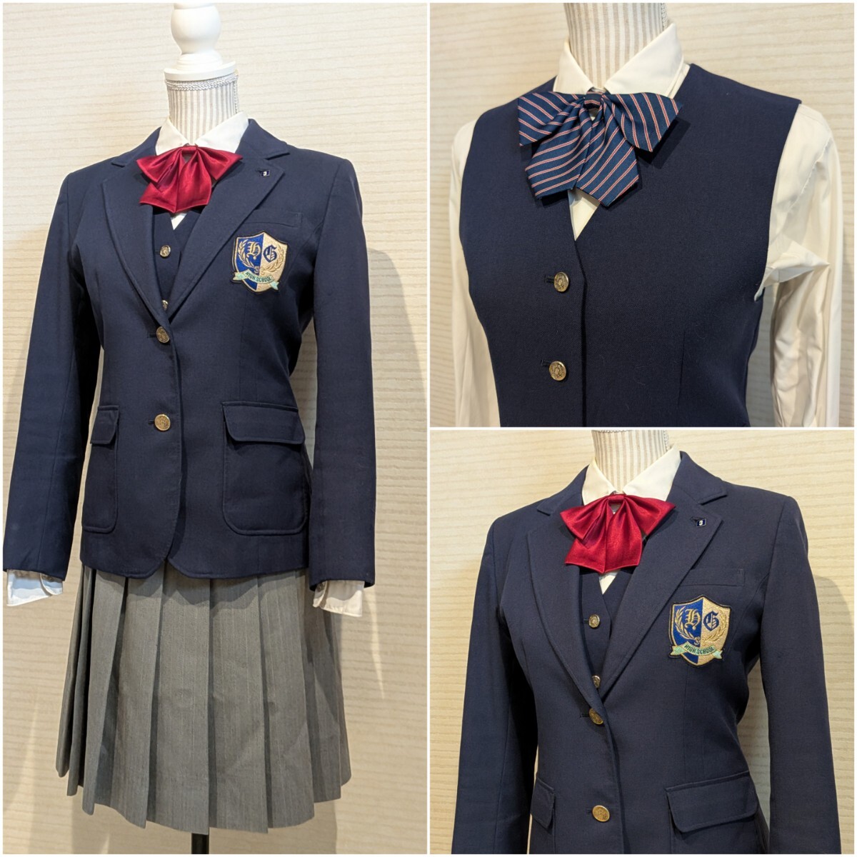 平塚学園の値段と価格推移は？｜2件の売買データから平塚学園の価値が