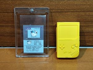 ポケモン スナック シールの値段と価格推移は？｜25件の売買データから