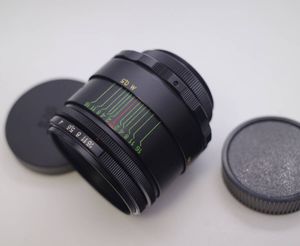 ヘリオス44-2の値段と価格推移は？｜3件の売買データからヘリオス44-2