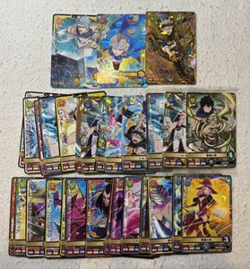 グリモワールバトルの値段と価格推移は？｜3件の売買データから