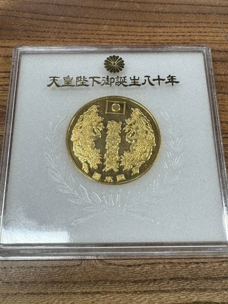 天皇陛下御誕生八十年記念メダルの値段と価格推移は？｜1件の売買