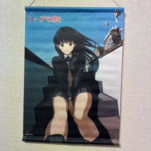 絢辻詞の値段と価格推移は？｜5件の売買データから絢辻詞の価値が