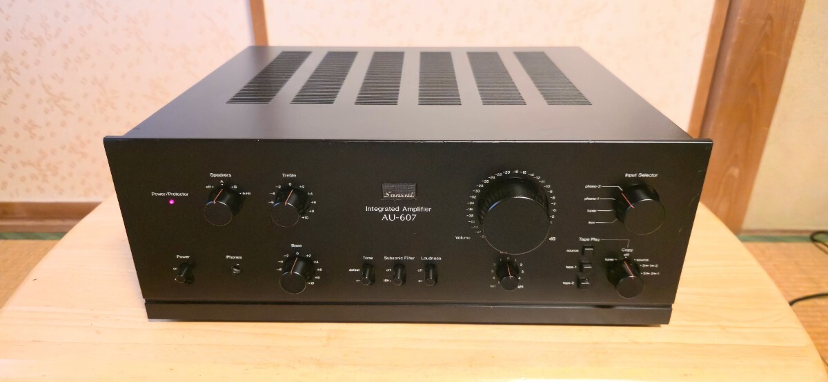 AU-607の値段と価格推移は？｜15件の売買データからAU-607の価値が