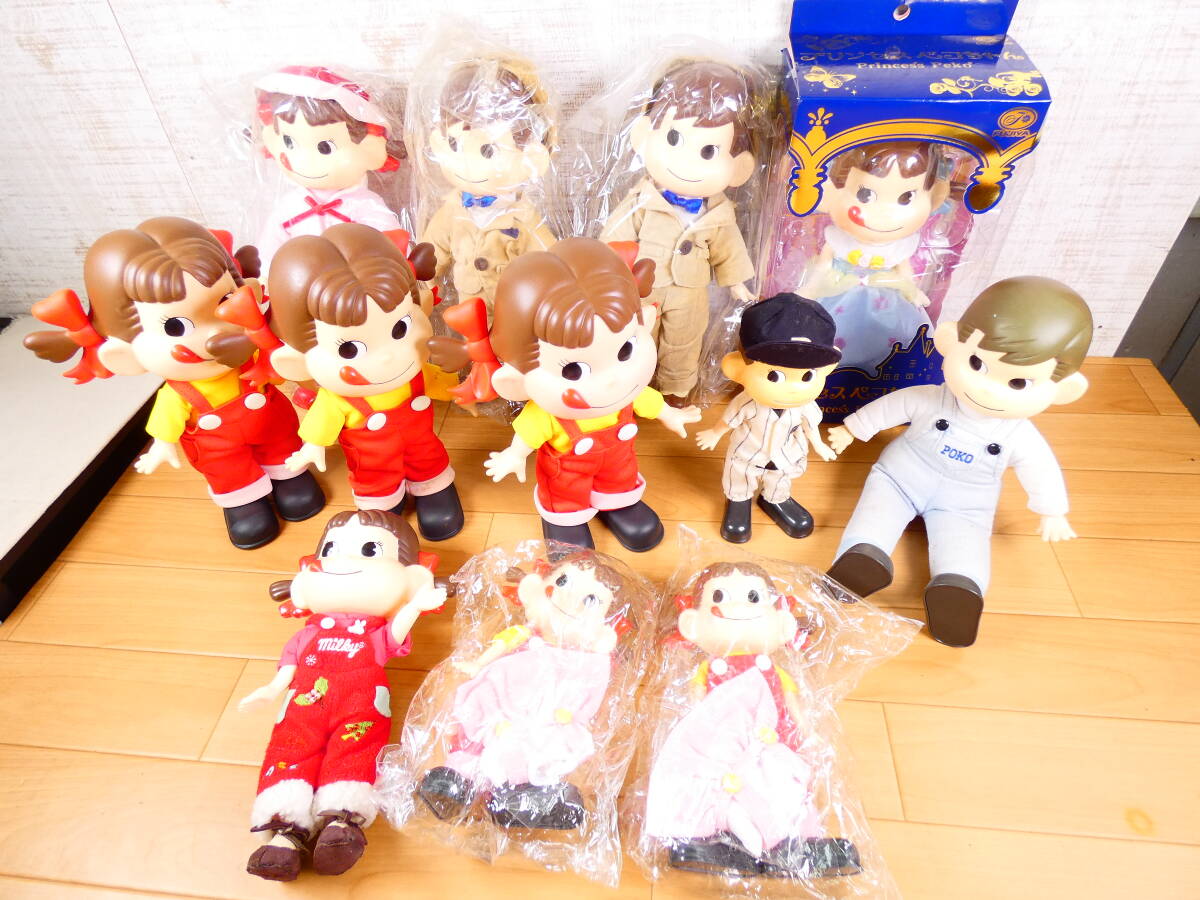 プリンセスペコちゃんの値段と価格推移は？｜3件の売買データから