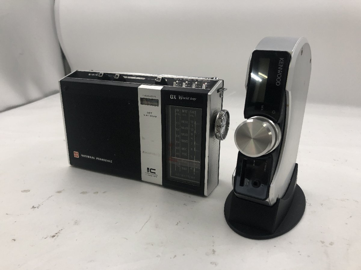 RF-858の値段と価格推移は？｜12件の売買データからRF-858の価値が