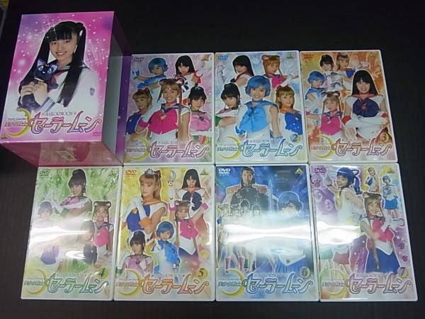 ホワイト系完売 セーラームーン 実写版 Dvd 全12巻セット Tvドラマ Dvd ブルーレイホワイト系 6 666 Frieslaw Com ホワイト系完売 セーラームーン 実写版 Dvd 全12巻セット Tvドラマ Dvd ブルーレイホワイト系 6 666 Frieslaw Com