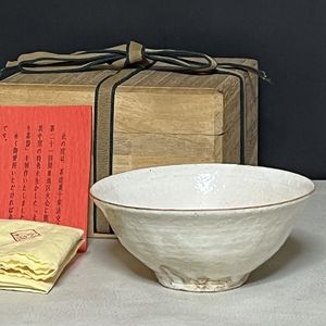 河村又次郎の値段と価格推移は？｜29件の売買データから河村又次郎の
