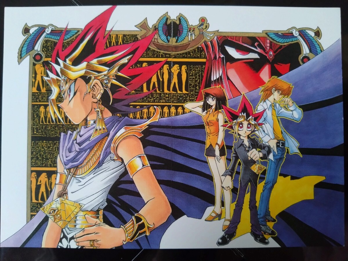 武藤遊戯 遊戯王の値段と価格推移は？｜53件の売買データから武藤遊戯