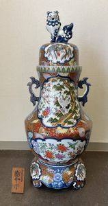 藤井勝雲作の値段と価格推移は？｜5件の売買データから藤井勝雲作の