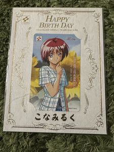 ときめきメモリアル2陽ノ下の値段と価格推移は？｜9件の売買データから