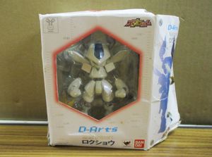 メダロット ロクショウの値段と価格推移は？｜4件の売買データから