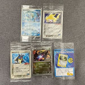 カクレオンの値段と価格推移は？｜105件の売買データからカクレオンの