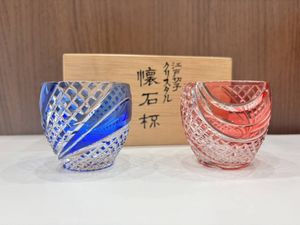 超希少品☆江戸切子 須田秀石 小鉢 瑠璃被 籠目紋（切子、江戸切子、薩摩切子） 江戸切子のYahoo!オークション(旧ヤフオク!)の相場・価格を見る｜Yahoo