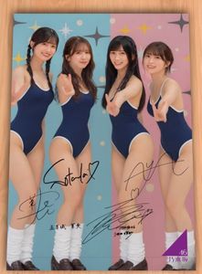 小川彩のYahoo!オークション(旧ヤフオク!)の相場・価格を見る｜Yahoo
