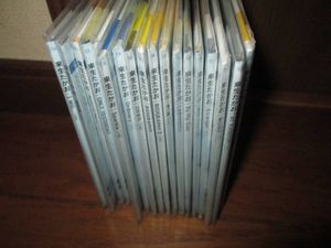 81位 （美品・廃盤品・全アルバム紙ジャケットCD） 来生たかお アルバム全18タイトル 最新リマ